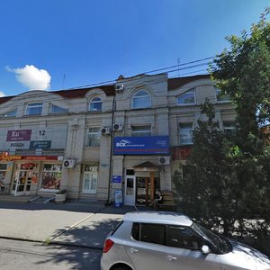 Таганрог, Петровская улица, 62: фото