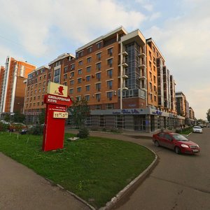 Казань, Улица Абсалямова, 12/20: фото