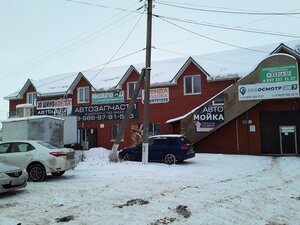 Rabochaya ulitsa, 2/1, Republic of Bashkortostan: photo