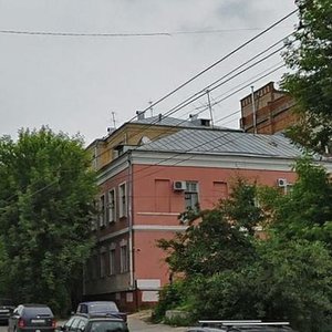 Калуга, Улица Салтыкова-Щедрина, 21: фото