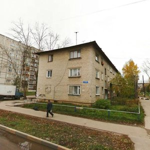 Nogina Street, 13А, Nizhny Novgorod: photo