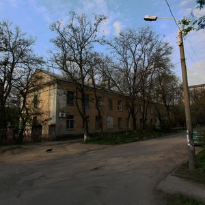 Kozlova Street, No:61, Rostov‑na‑Donu: Fotoğraflar