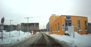 Kubinskaya Street, 76к7, Saint Petersburg: photo