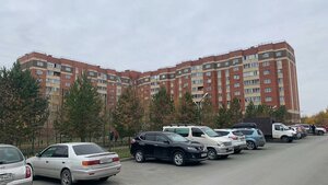 Новосибирск, Пролетарская улица, 271/2: фото