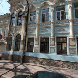 Sotsialisticheskaya Street, 77 ، روستوف نا دونو: صورة