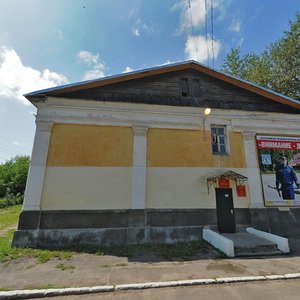 Torgovye Ryady Street, 3, Torzgok: photo