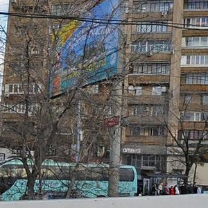 Butyrskaya Street, 2/18, : foto