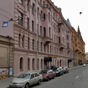Санкт‑Петербург, Кирочная улица, 3: фото