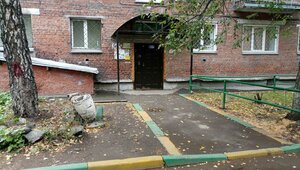 Dzerzhinskogo Avenue, 37, Novosibirsk: photo