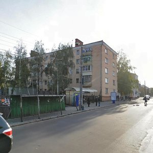 Kyivska vulytsia, 5, Chernihiv: photo