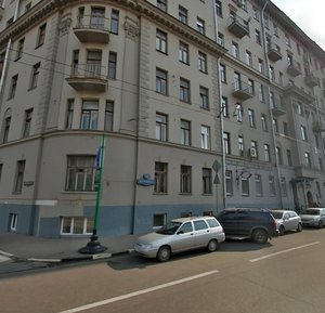 Pyatnitskaya Street, 53/18с1, Moscow: photo