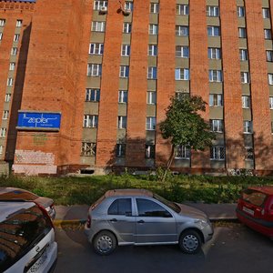 Gogolya Street, 5 ، نيجني نوفغورود: صورة