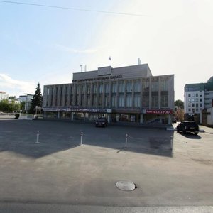 Нижний Новгород, Октябрьская площадь, 1: фото