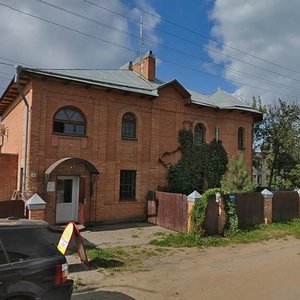 Svobody Street, No:16В, Ugliç: Fotoğraflar