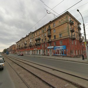 Новосибирск, Улица Авиастроителей, 13: фото