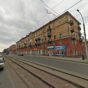 Ulitsa Aviastroiteley, 13, : foto