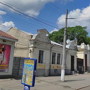 Yekaterininskaya Street, 56, Simferopol: photo