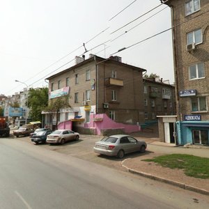 Уфа, Харьковская улица, 103: фото