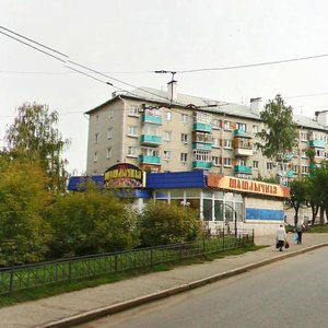 Ulitsa Stepana Khalturina, 16А, Kazan: photo