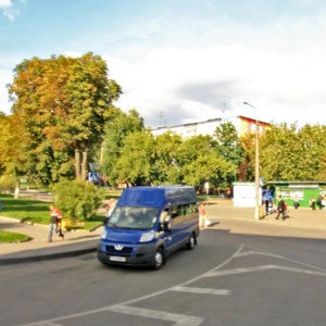 Vulica Kurchatava, 5, Gomel: photo