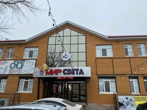 Taras Shevchenko Street, 133, Uralsk: photo