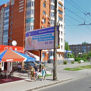 Vulytsia Nebesnoi Sotni, 81, Poltava: photo