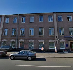 Ligovskiy Avenue, 281, Saint Petersburg: photo