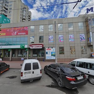 Хмельницкий, Подольская улица, 21: фото