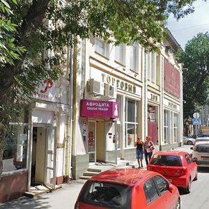 Semashko Lane, 36, Rostov‑na‑Donu: photo