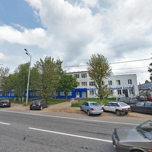 Moskovskoye highway, 17 ، : صورة