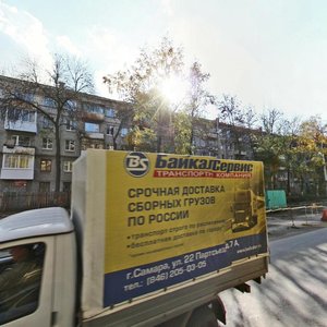 Fizkulturnaya Street, 37, : foto