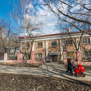 Blyukhera Street, No:4, Yekaterinburg: Fotoğraflar