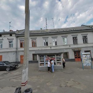 Vulytsia Bohdana Khmelnytskoho, No:163, Lviv: Fotoğraflar