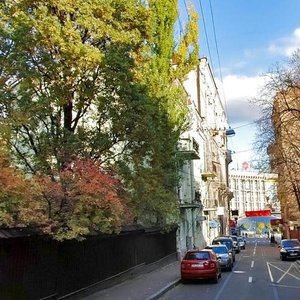 Tarasa Shevchenka Lane, 4 ، كييف: صورة