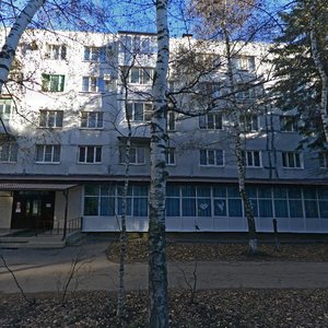 Prospekt Voroshilova, 10/1, Stavropol: photo