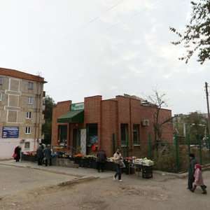 Khibinskaya Street, 45Е ، استراخان: صورة