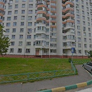 Pobratimov Street, 9 ، : صورة
