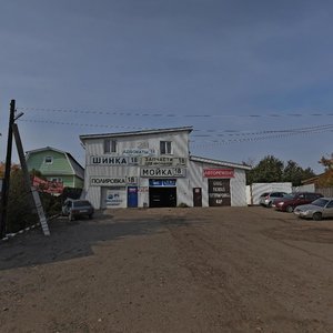 Azina Street, 222А, Izhevsk: photo