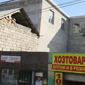 Babushkina Street, 110А, Astrahan: photo