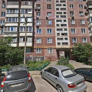 Mandrykivska Street, 161, Dnipro: photo