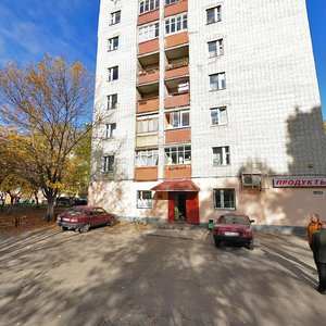 Severnaya Street, 2, : foto