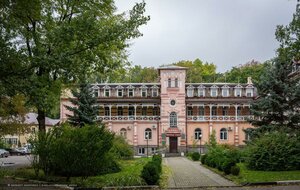 Lenina Street, No:69, Zheleznovodsk: Fotoğraflar