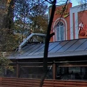 Moskovska Street, 22, Kyiv: photo