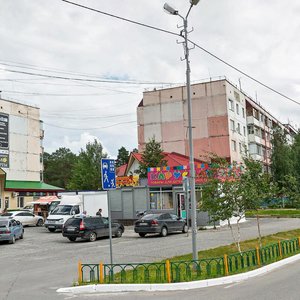 Dzerzhinsky Street, 12Б, Noyabrsk: photo