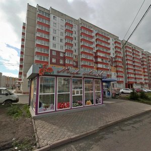 Baturina Street, 19, : foto