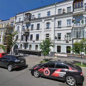 Symona Petliury Street, 6 ، كييف: صورة