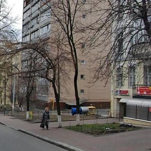 Tarasivska Street, 36, Kyiv: photo