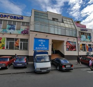 Anadyrsky Drive, No:8к1, Moskova: Fotoğraflar