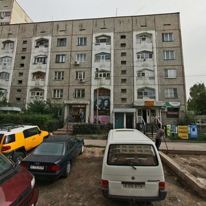 Алматы, Микрорайон Таугуль-2, 1: фото