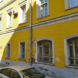 Ostozhenka Street, 38с2, Moscow: photo